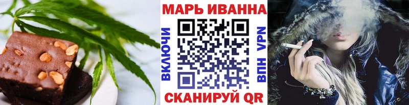 Еда ТГК марихуана  блэк спрут вход  Пионерский 