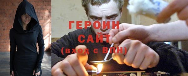 кокаин VHQ Белокуриха