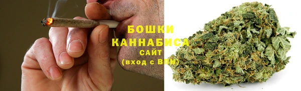 каннабис Беломорск