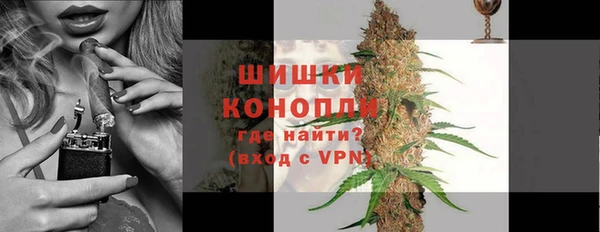 кокаин VHQ Белокуриха