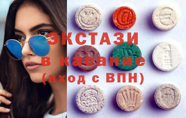 не бодяженный Семикаракорск