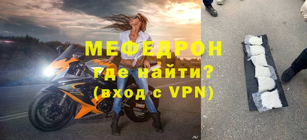кокаин VHQ Белокуриха