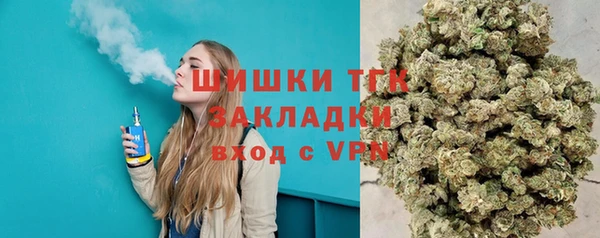 не бодяженный Семикаракорск