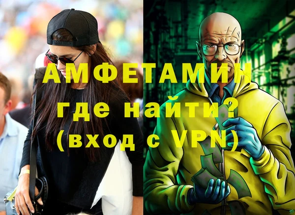 каннабис Беломорск