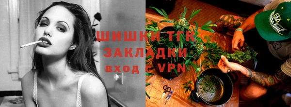синтетический гашиш Белоозёрский