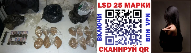 мориарти официальный сайт как найти Пионерский LSD-25 экстази кислота