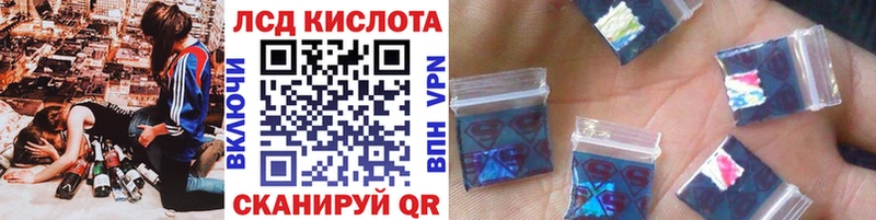 Марки N-bome 1,5мг  что такое   Пионерский 