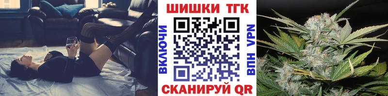блэк спрут сайт  Пионерский  Каннабис Amnesia 
